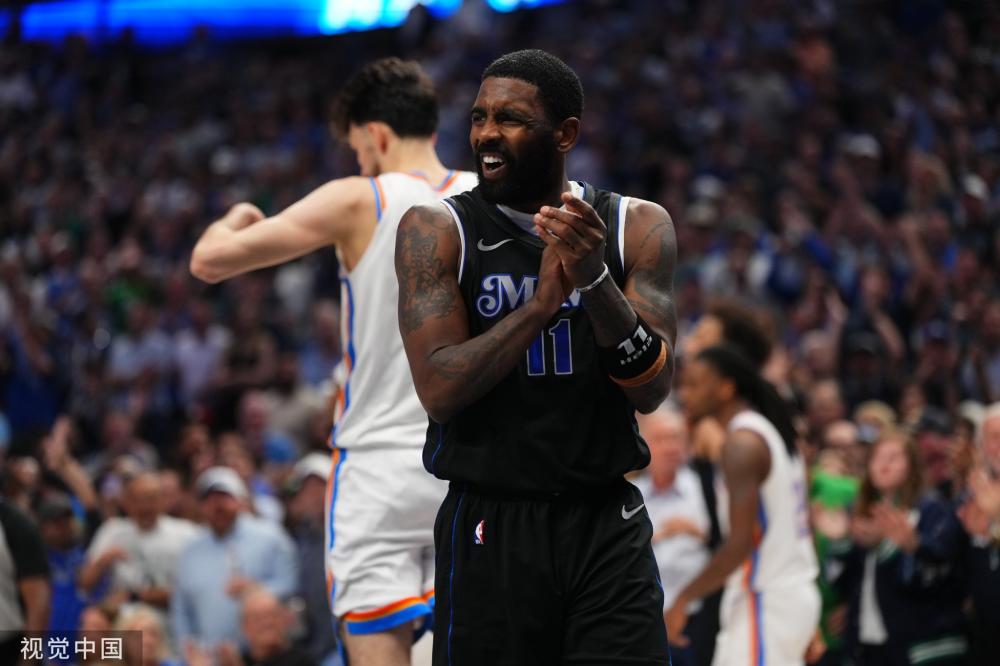 用海港全面 用海港全面