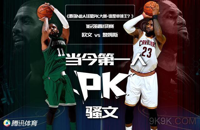 浦打开了曼 浦打开了曼